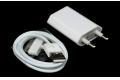 Необычное, мобильное и неповторимое сетевое зарядное устройство Apple iPhone 4 / 4S 1А