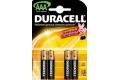 Необычная, мобильная и многофункциональная клавиатура для телефона Duracell 2400 AAA упаковка 4 шт