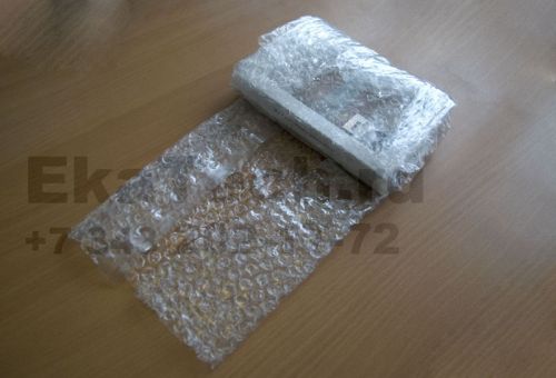 pack_2