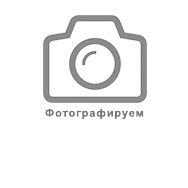 Аккумулятор Sony Xperia X Performance / F8131/ F8132 / Dual фото 1